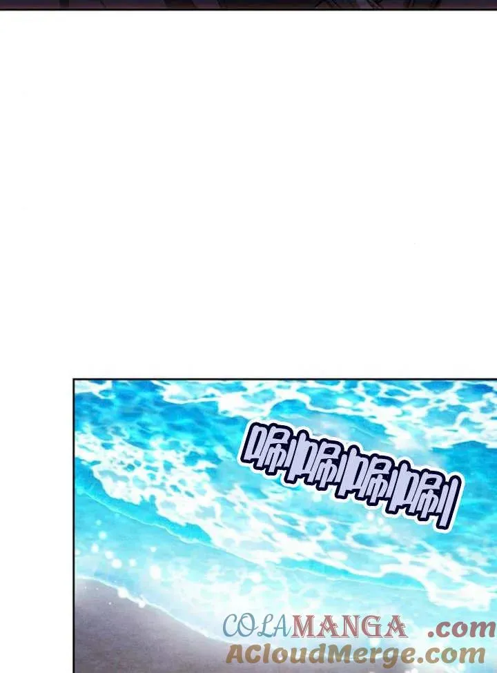 第28话 第57页