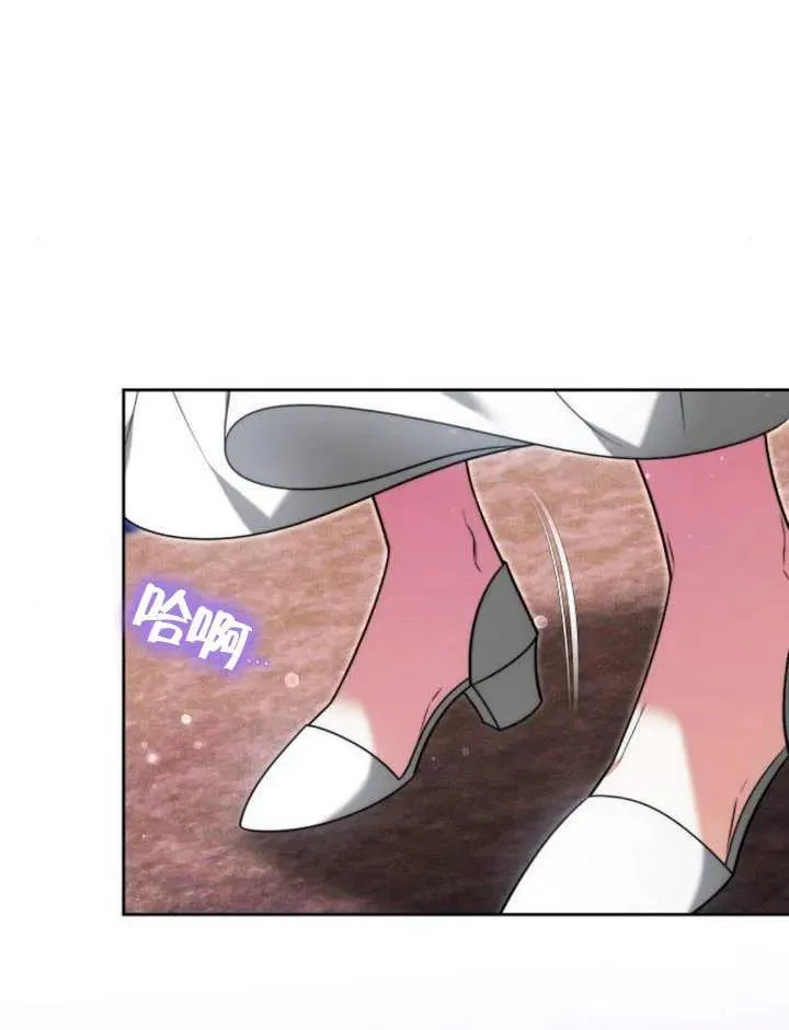 第28话 第99页