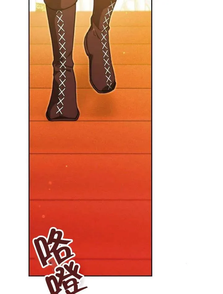 第29话 第39页