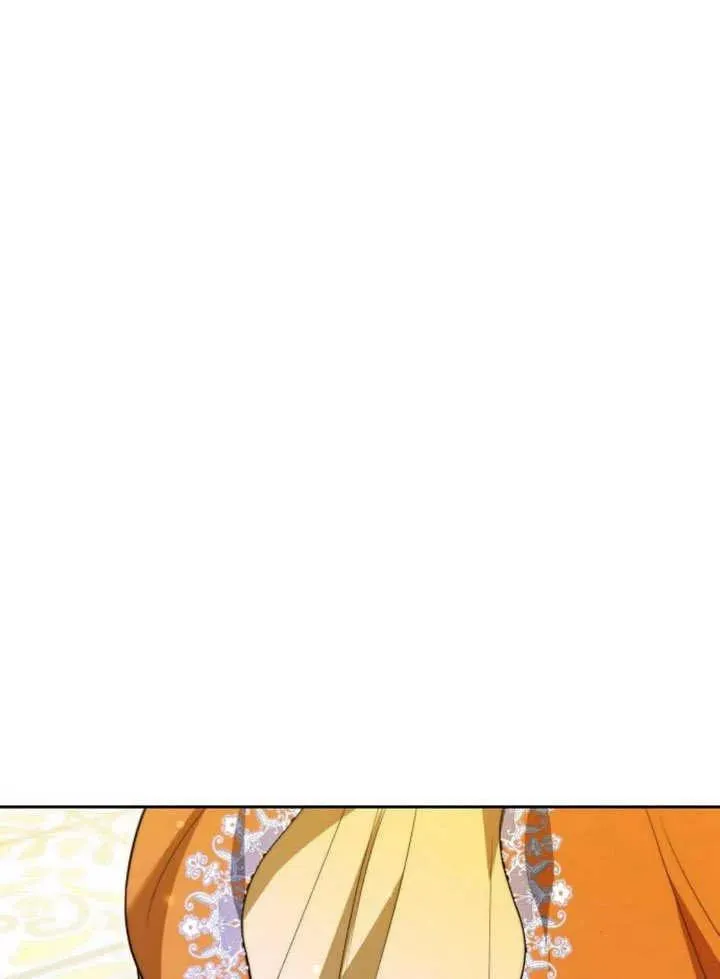 第29话 第70页