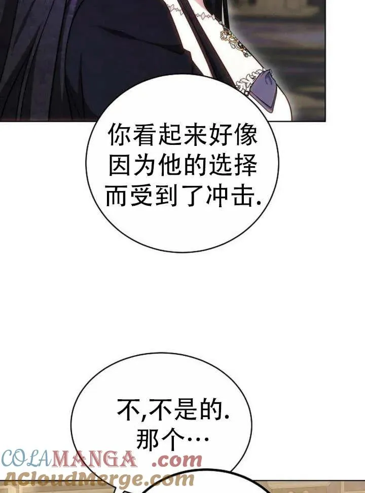 第29话 第125页