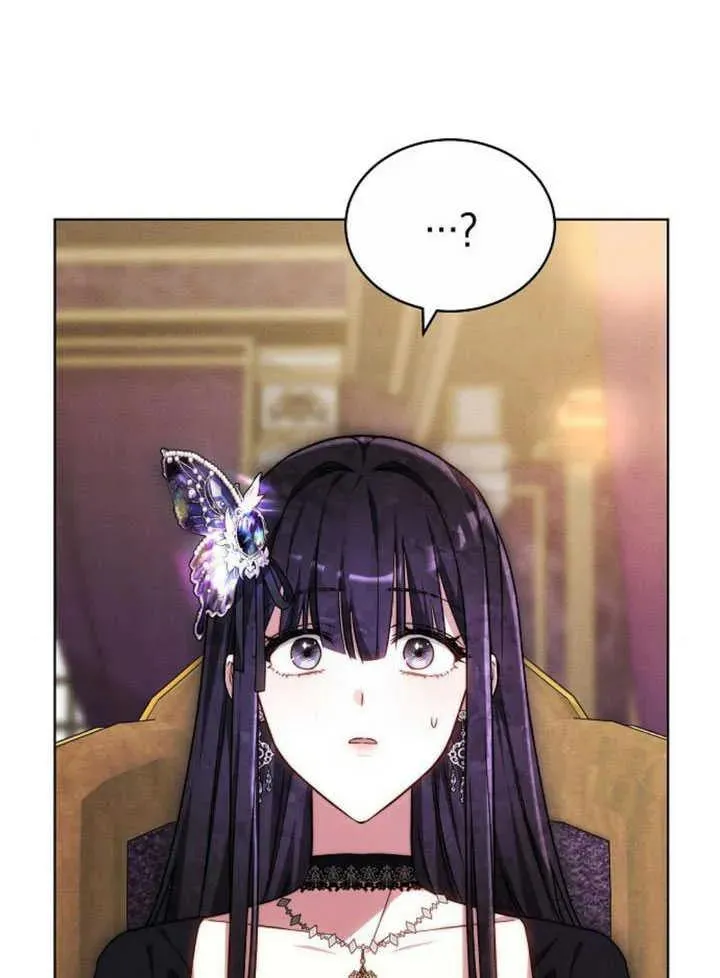 第30话 第3页