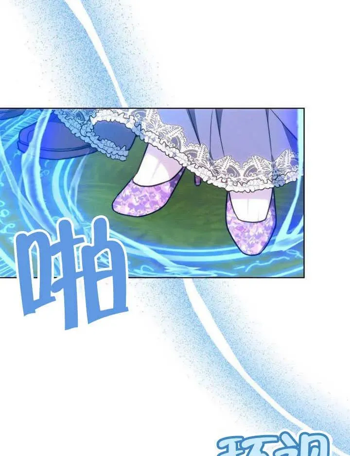第30话 第78页
