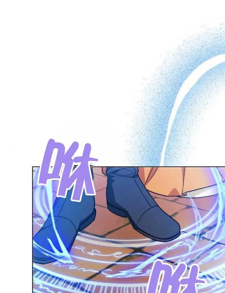 第30话 第83页
