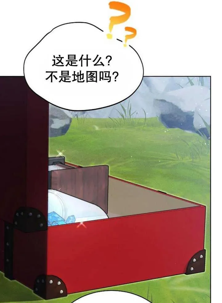 第30话 第128页