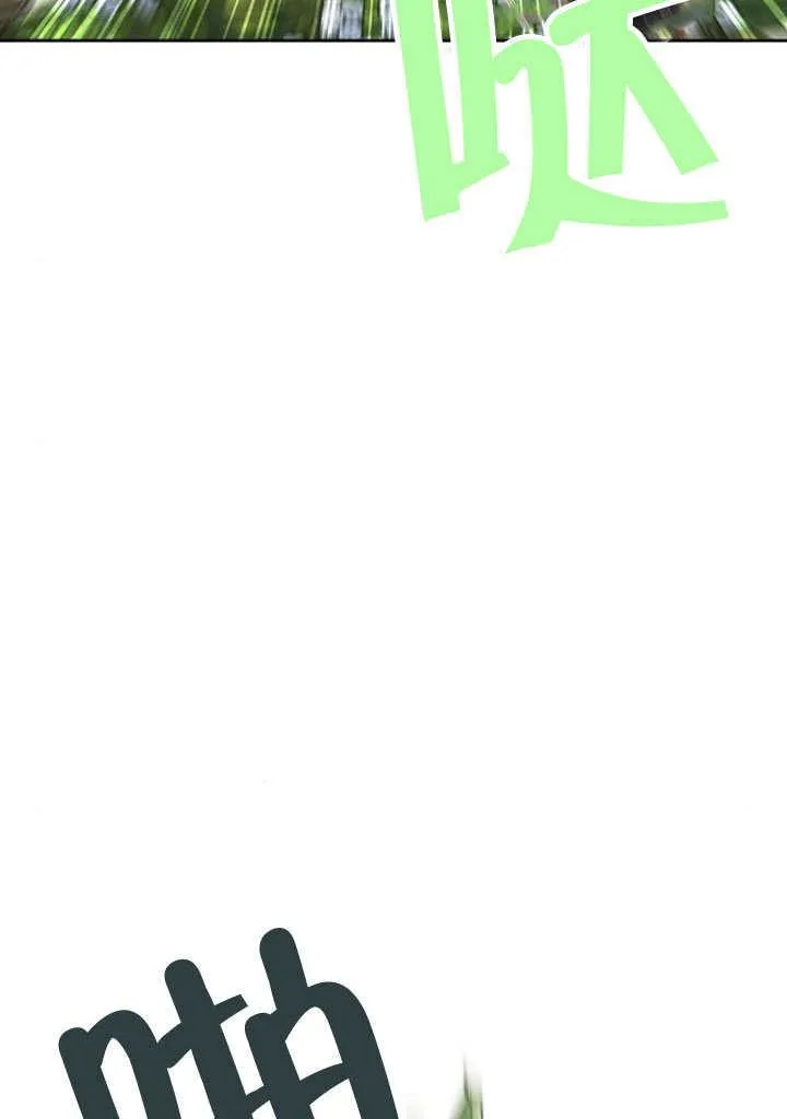 第31话 第22页
