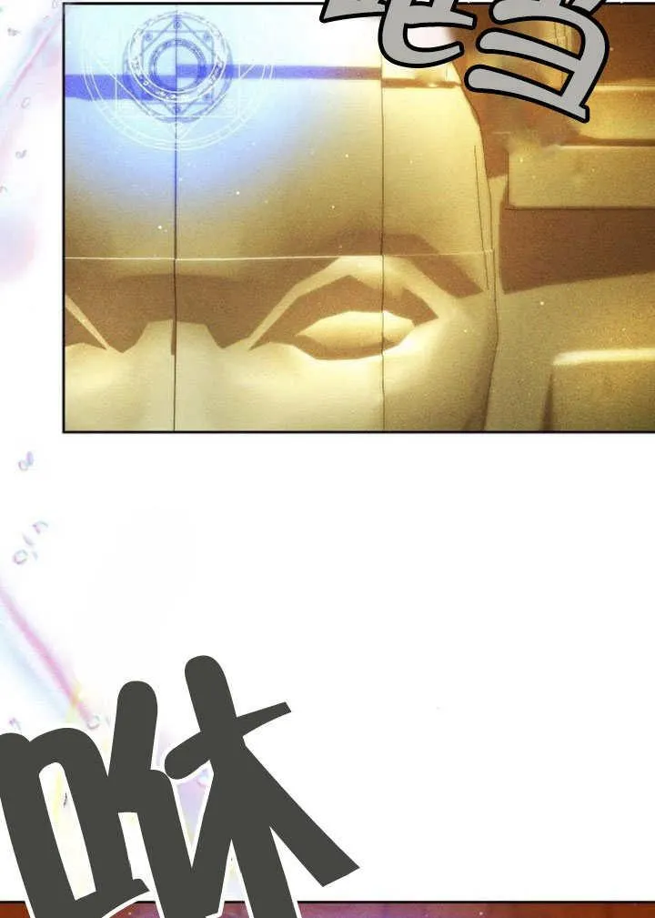 第31话 第40页