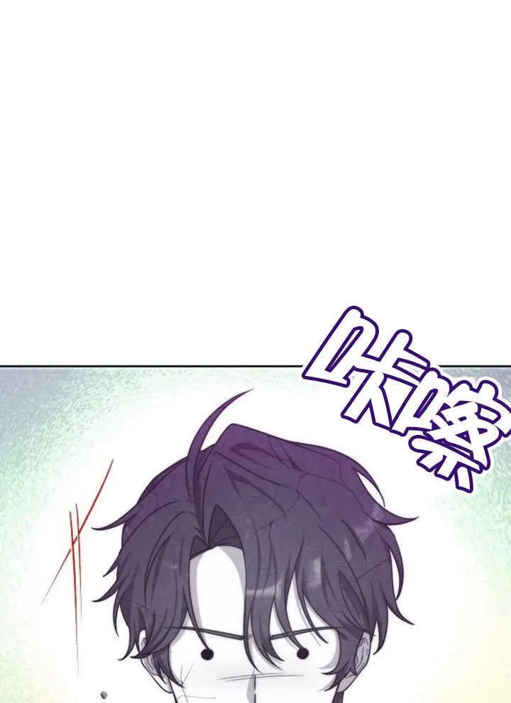 第31话 第103页