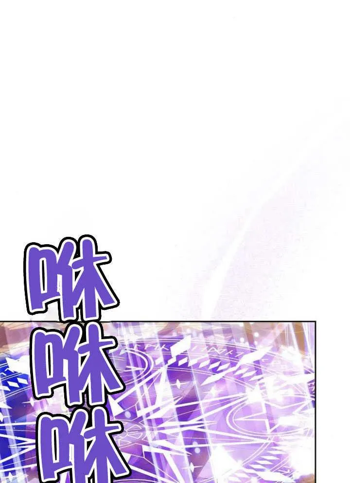 第31话 第114页