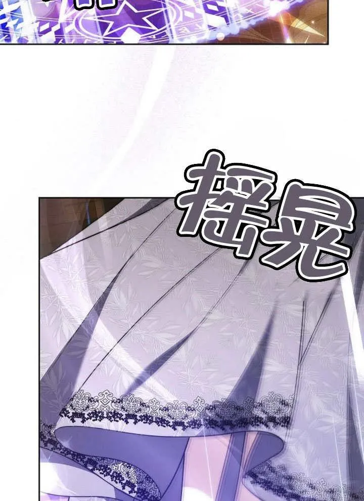 第31话 第115页