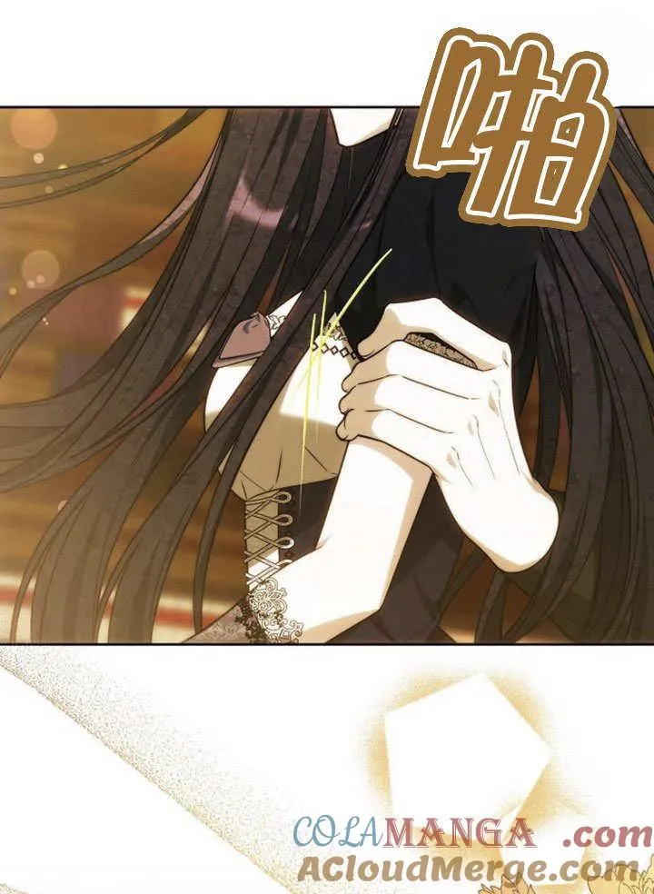 第31话 第117页