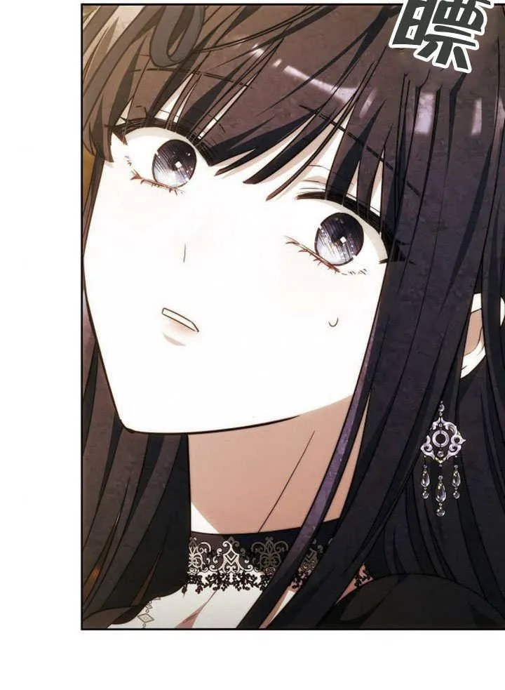 第31话 第120页