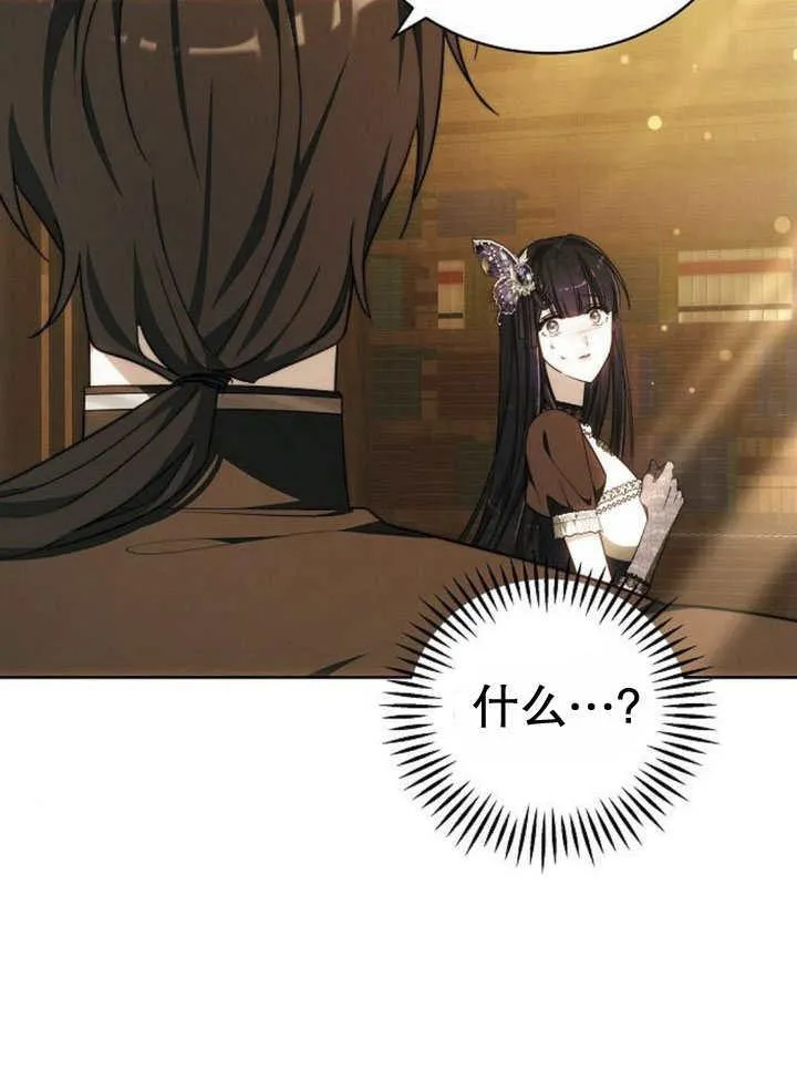 第31话 第130页