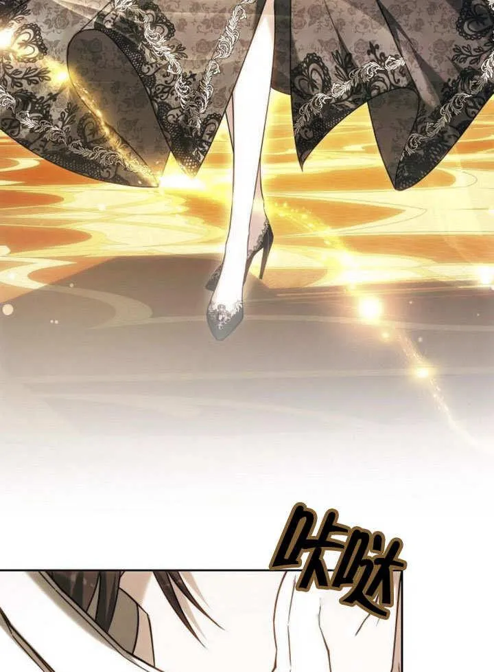第32话 第15页