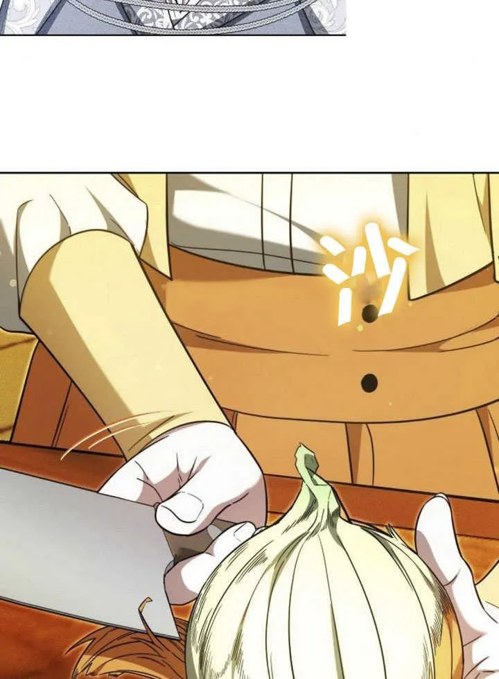 第33话 第42页