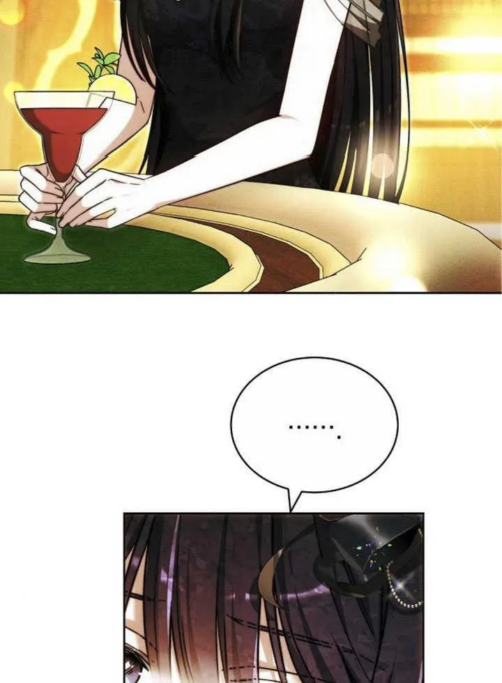 第33话 第106页