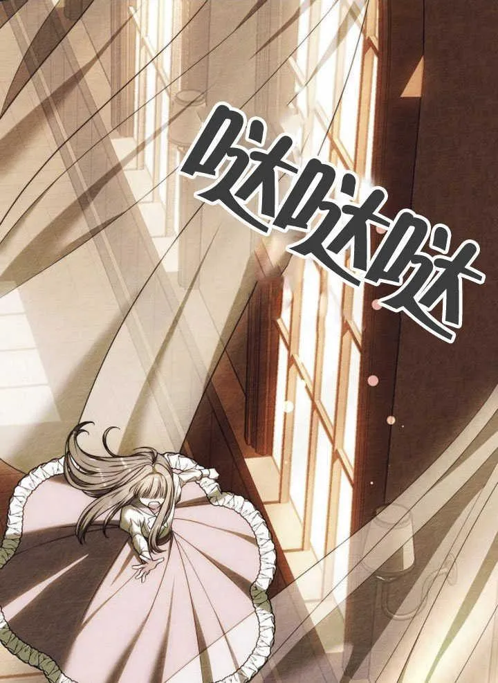 第33话 第151页