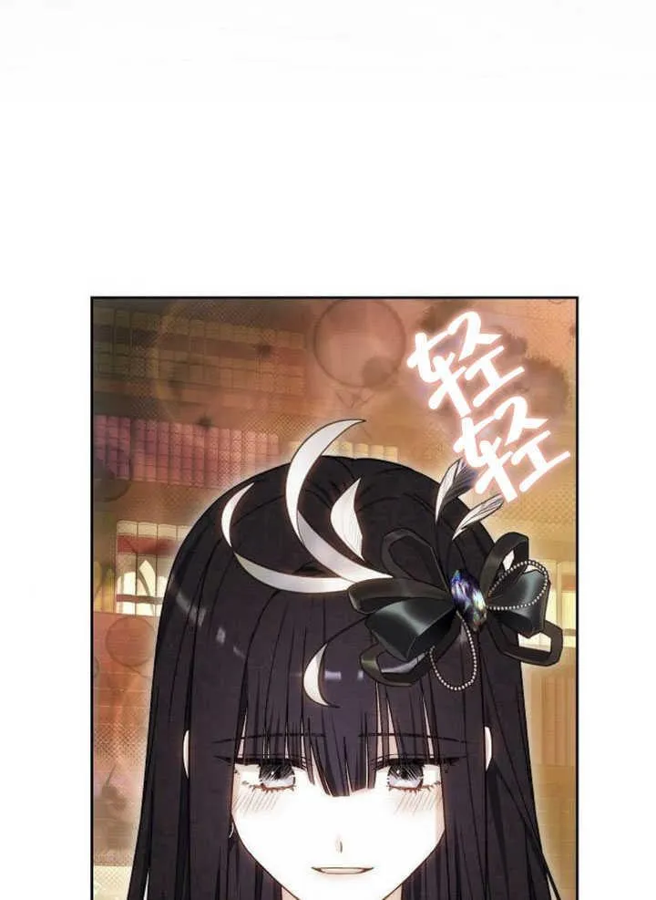 第33话 第158页
