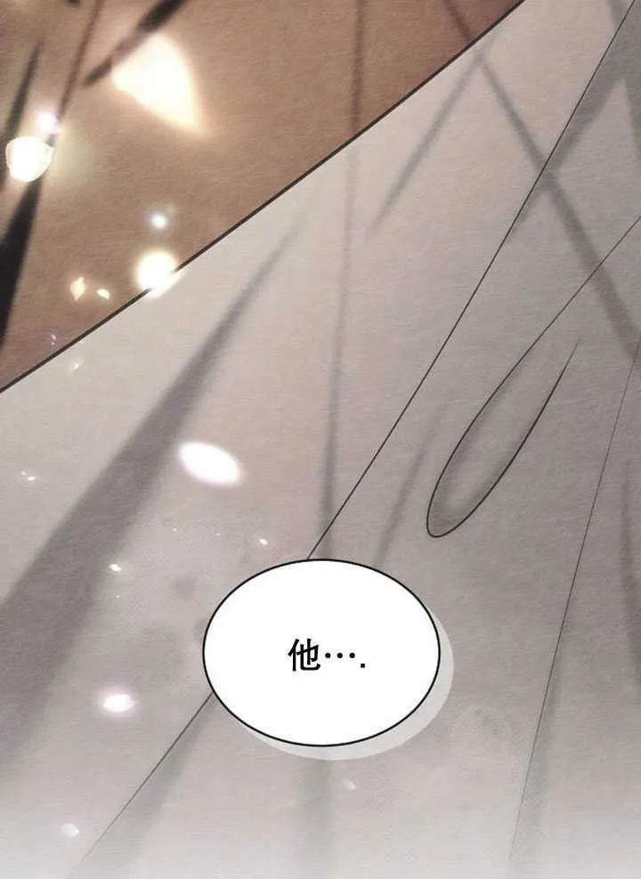 第33话 第162页