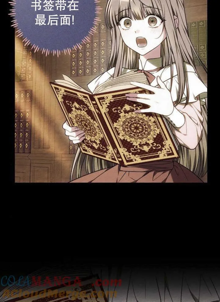 第34话 第49页