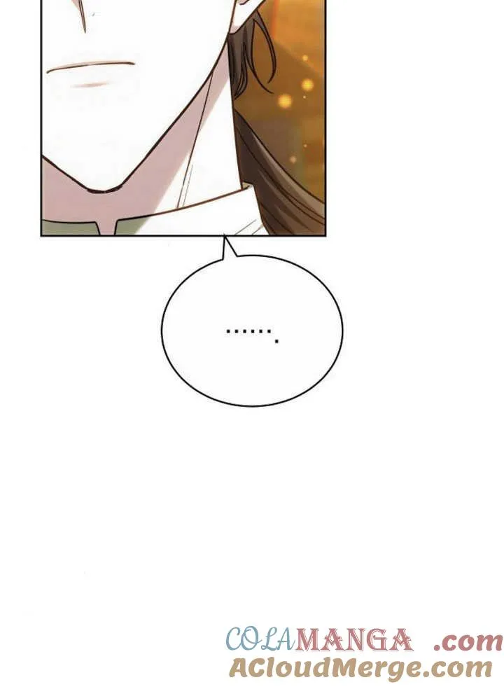 第34话 第81页