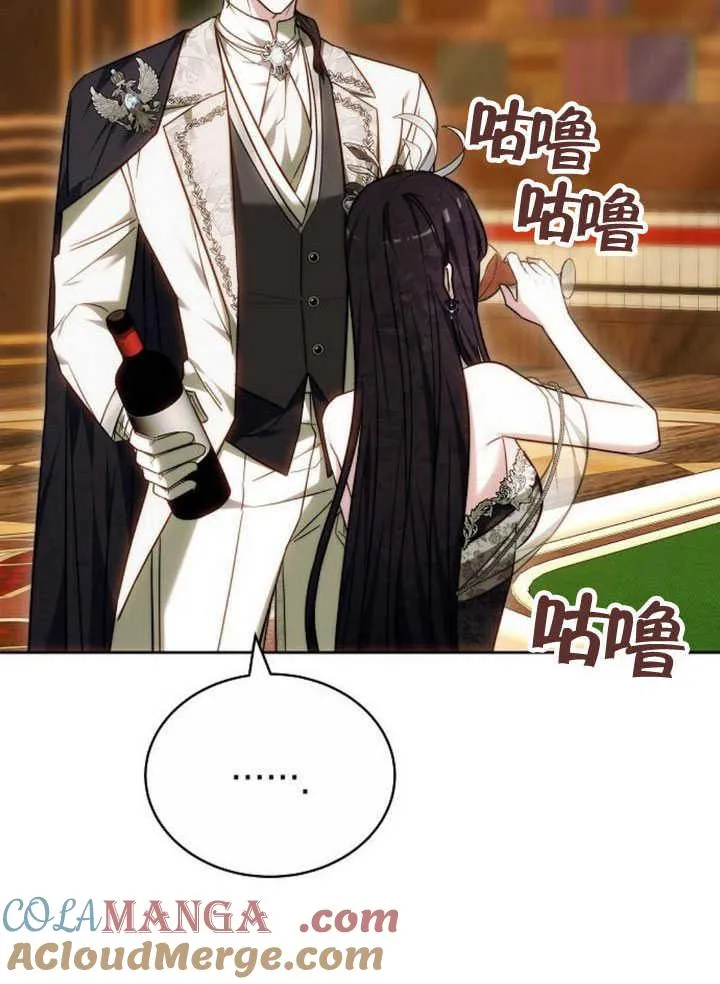 第34话 第125页