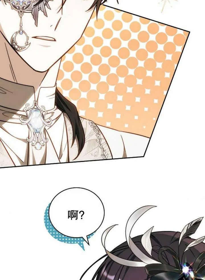 第34话 第127页
