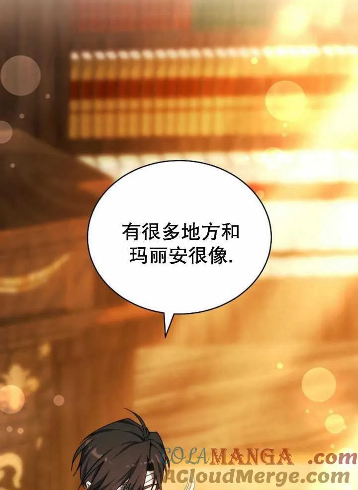 第34话 第129页