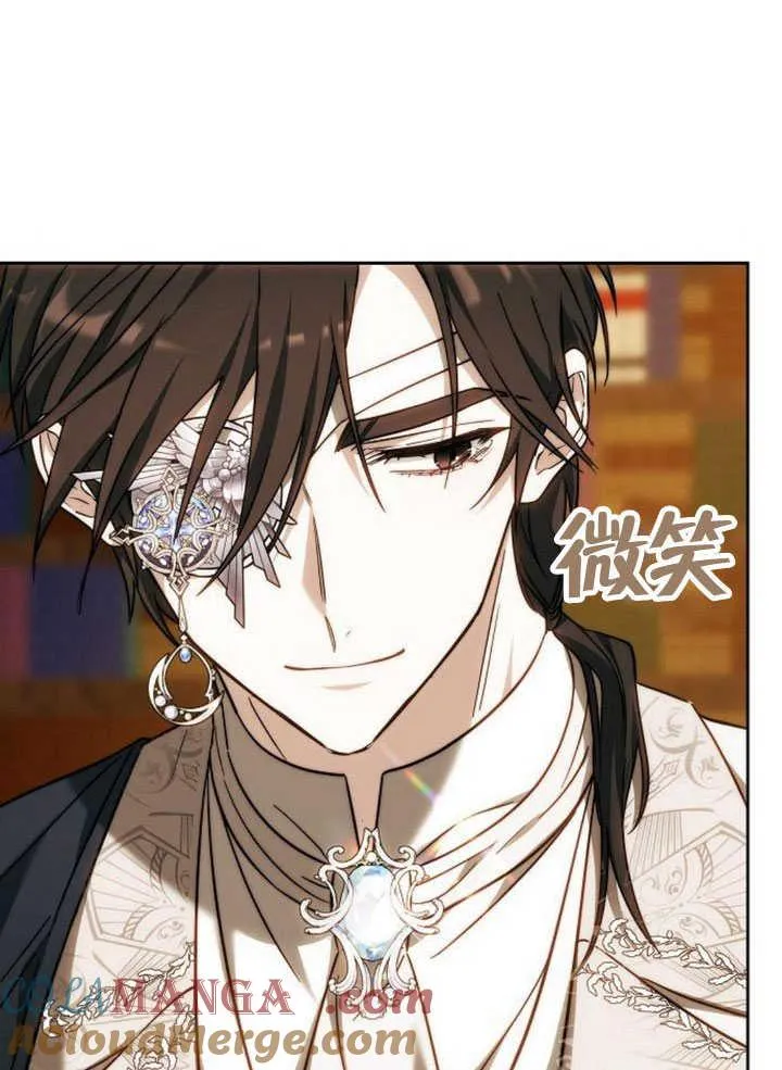 第34话 第145页