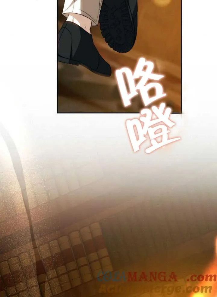第34话 第149页
