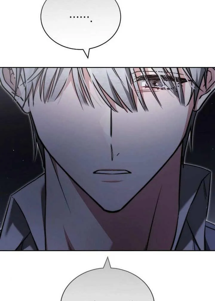 第35话 第71页