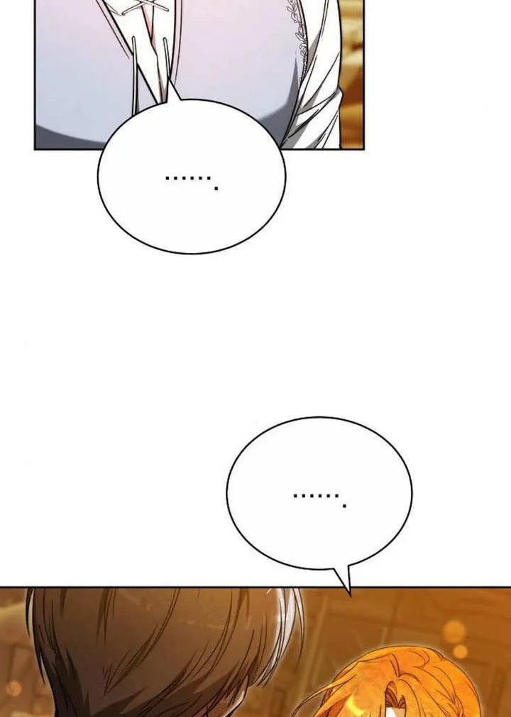 第35话 第86页