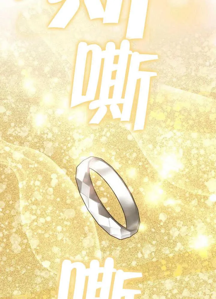 第35话 第108页