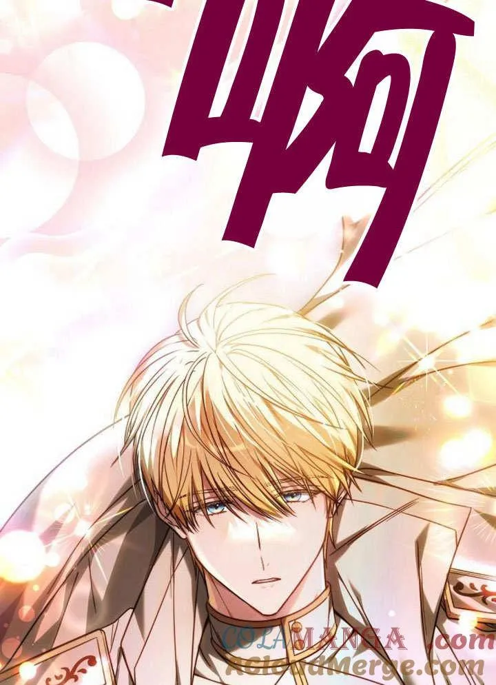 第35话 第113页