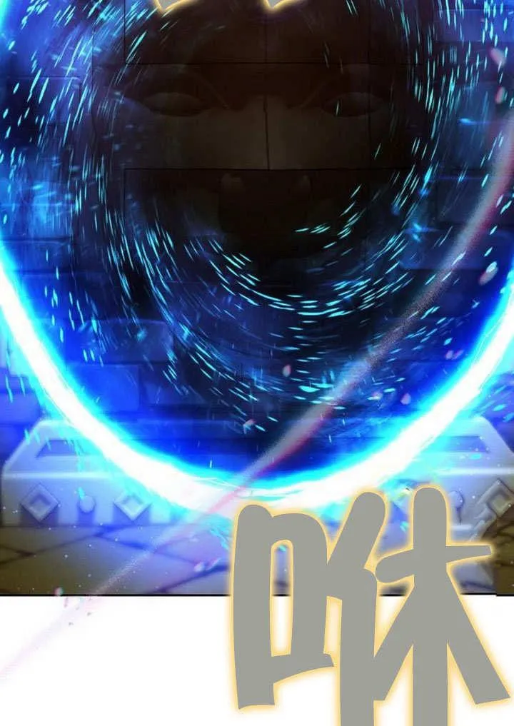 第35话 第123页