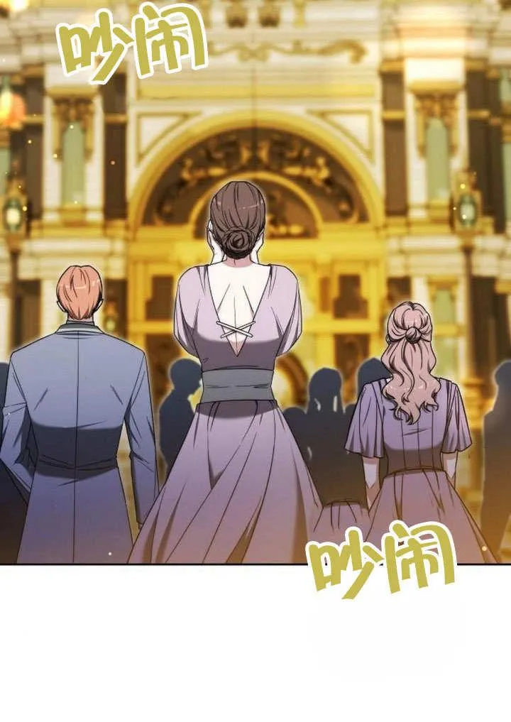 第35话 第132页