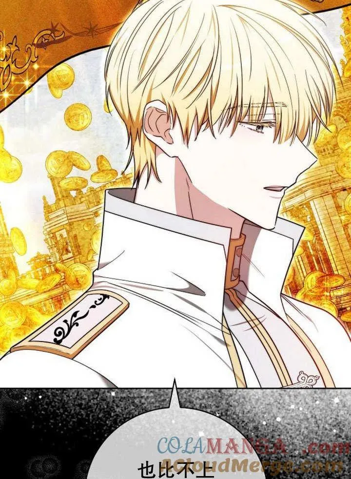 第35话 第153页