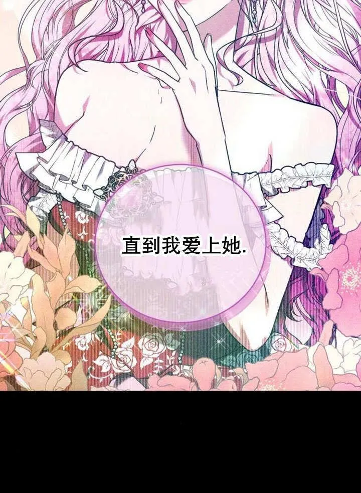 第35话 第158页