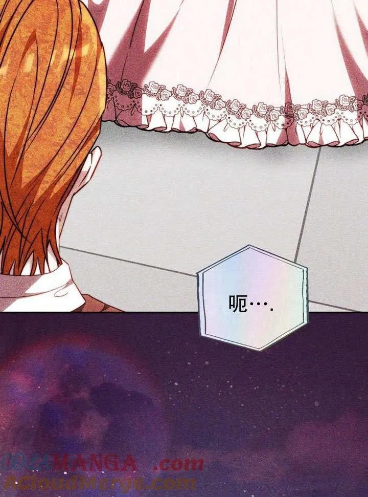 第36话 第49页