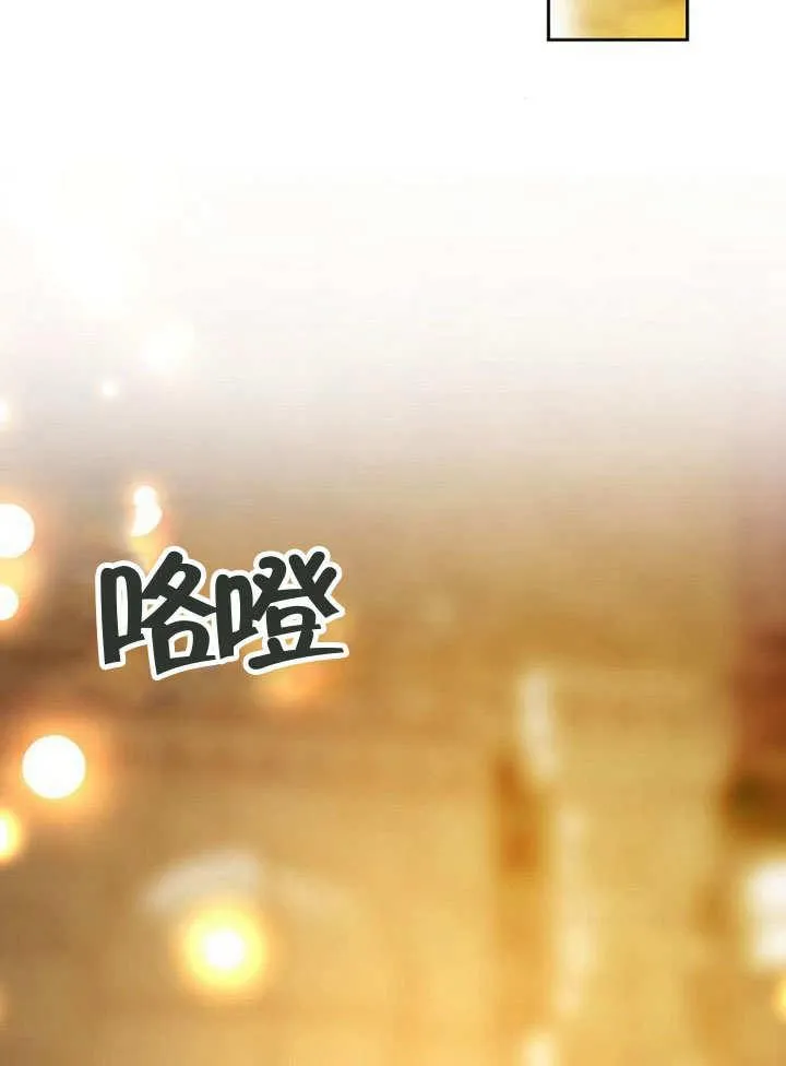 第36话 第120页