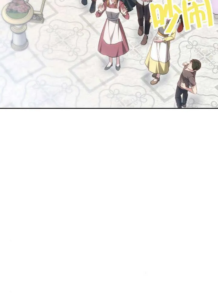 第36话 第126页