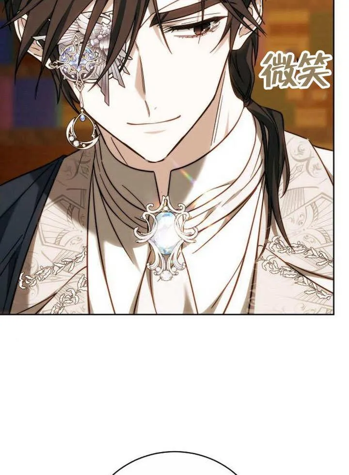 第36话 第138页