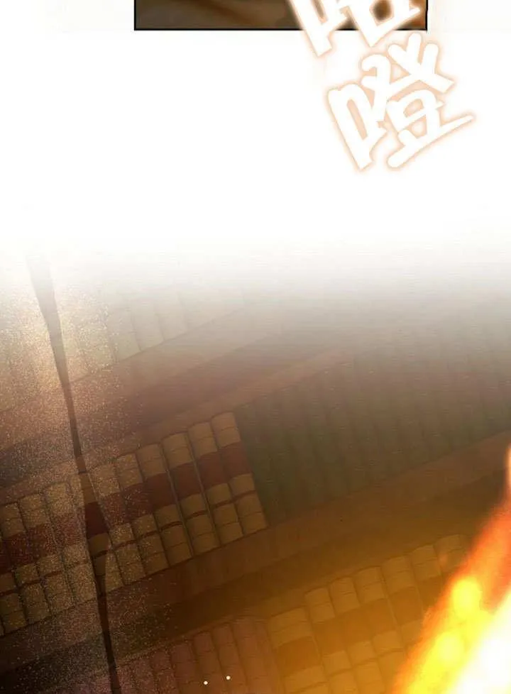 第36话 第142页