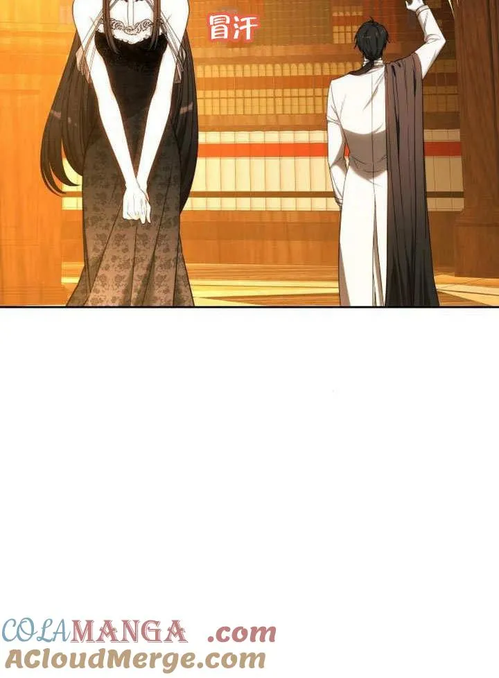 第36话 第149页