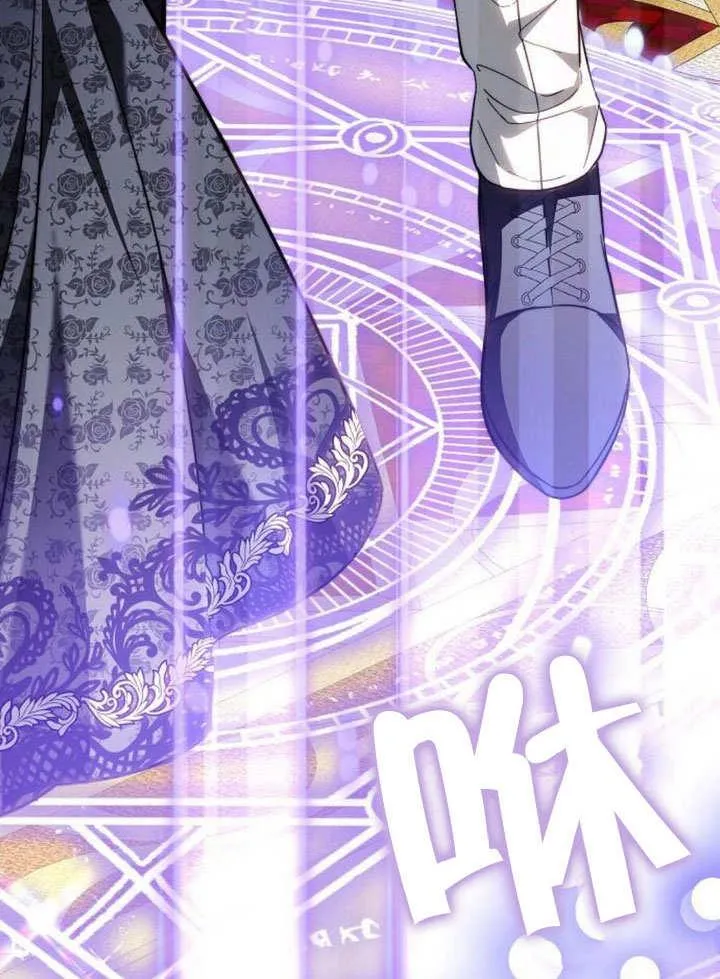 第36话 第174页