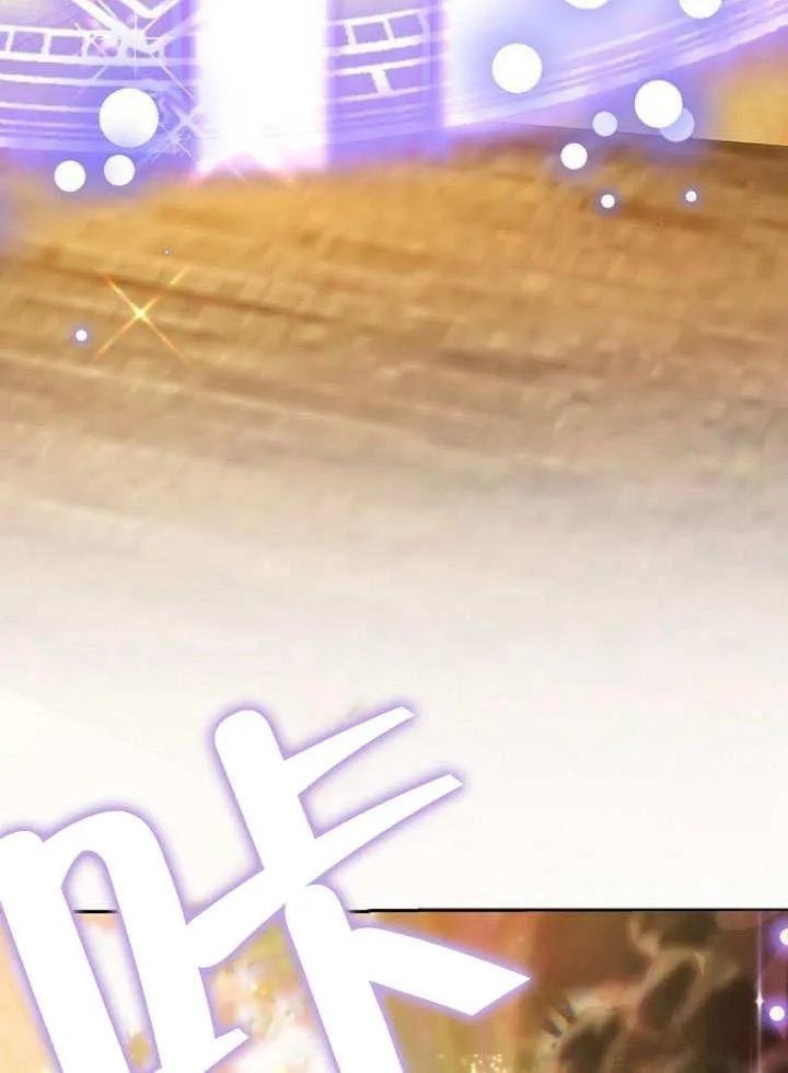 第36话 第175页
