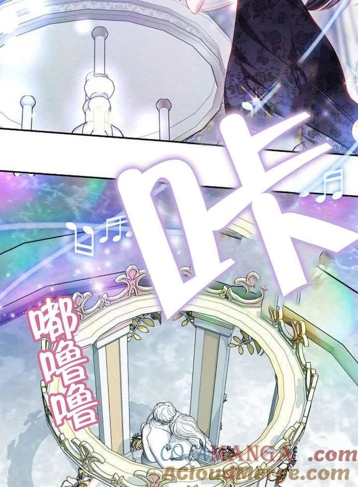 第36话 第177页