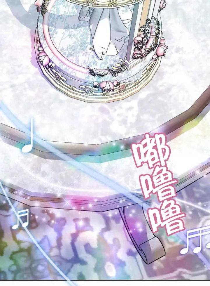第36话 第178页