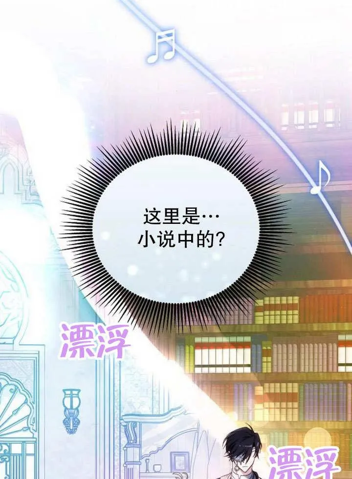 第36话 第179页