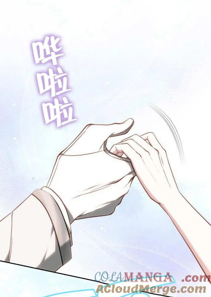 第36话 第181页